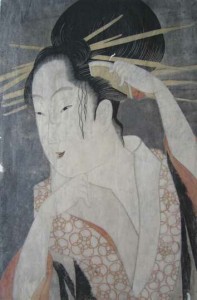 kitagawa