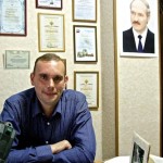 1 red Aleksandrovich